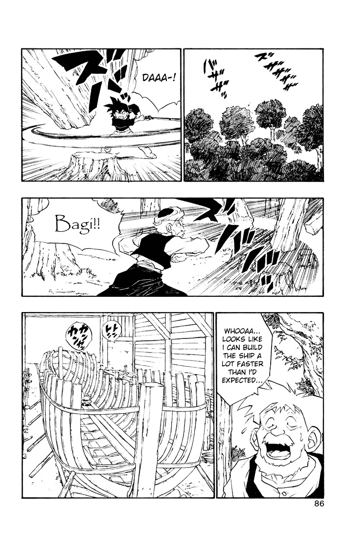 Dragon Quest Retsuden - Roto No Monshou Chapter 16 #27
