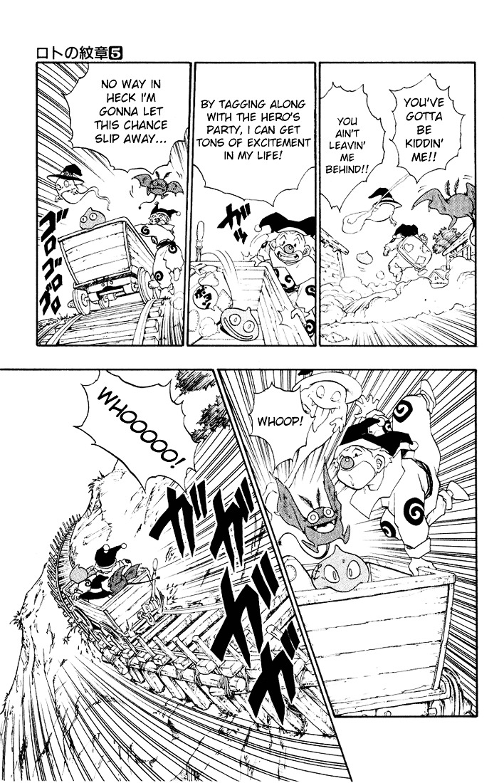 Dragon Quest Retsuden - Roto No Monshou Chapter 16 #34