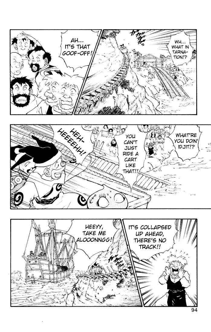 Dragon Quest Retsuden - Roto No Monshou Chapter 16 #35