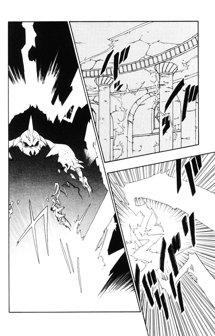 Dragon Quest Retsuden - Roto No Monshou Chapter 14 #5