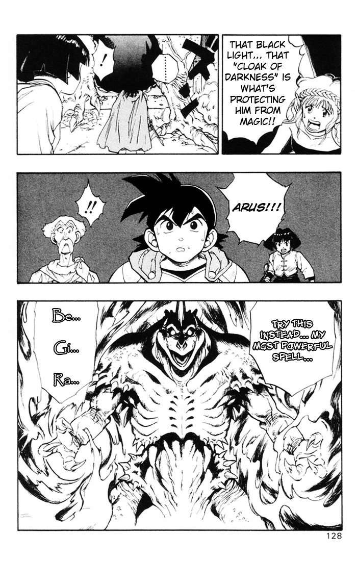 Dragon Quest Retsuden - Roto No Monshou Chapter 14 #7