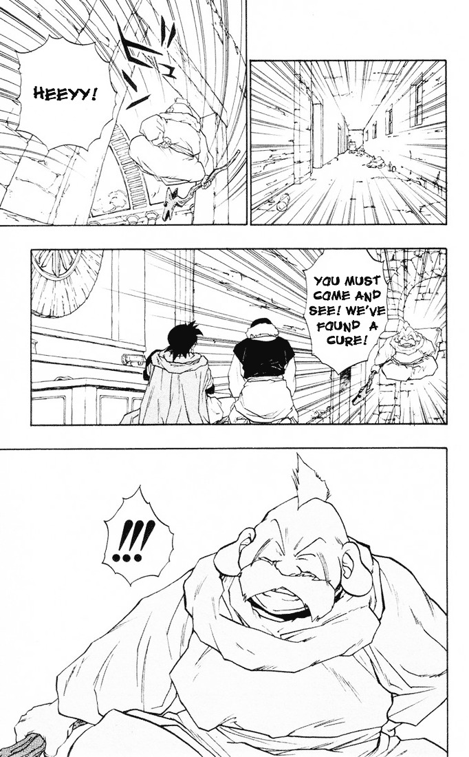 Dragon Quest Retsuden - Roto No Monshou Chapter 11 #35