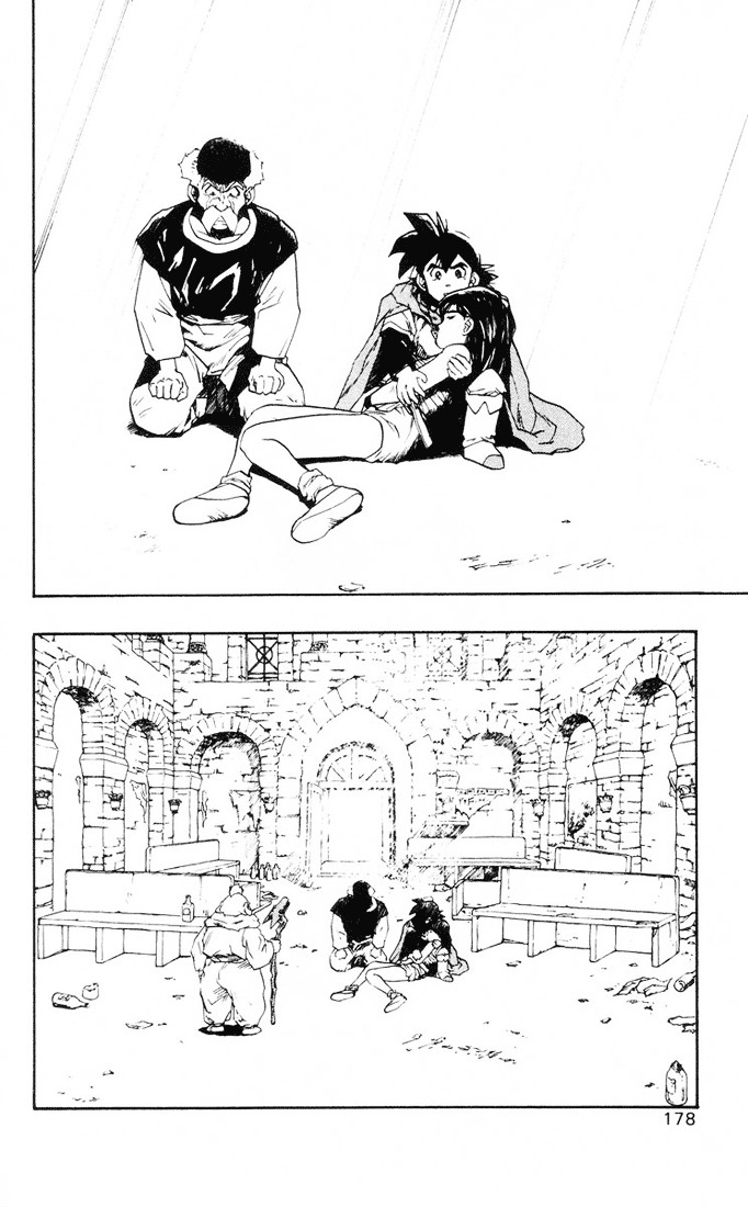 Dragon Quest Retsuden - Roto No Monshou Chapter 11 #36