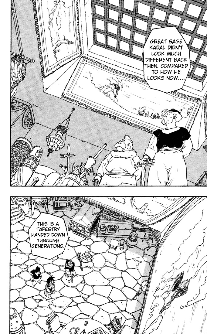 Dragon Quest Retsuden - Roto No Monshou Chapter 7 #8