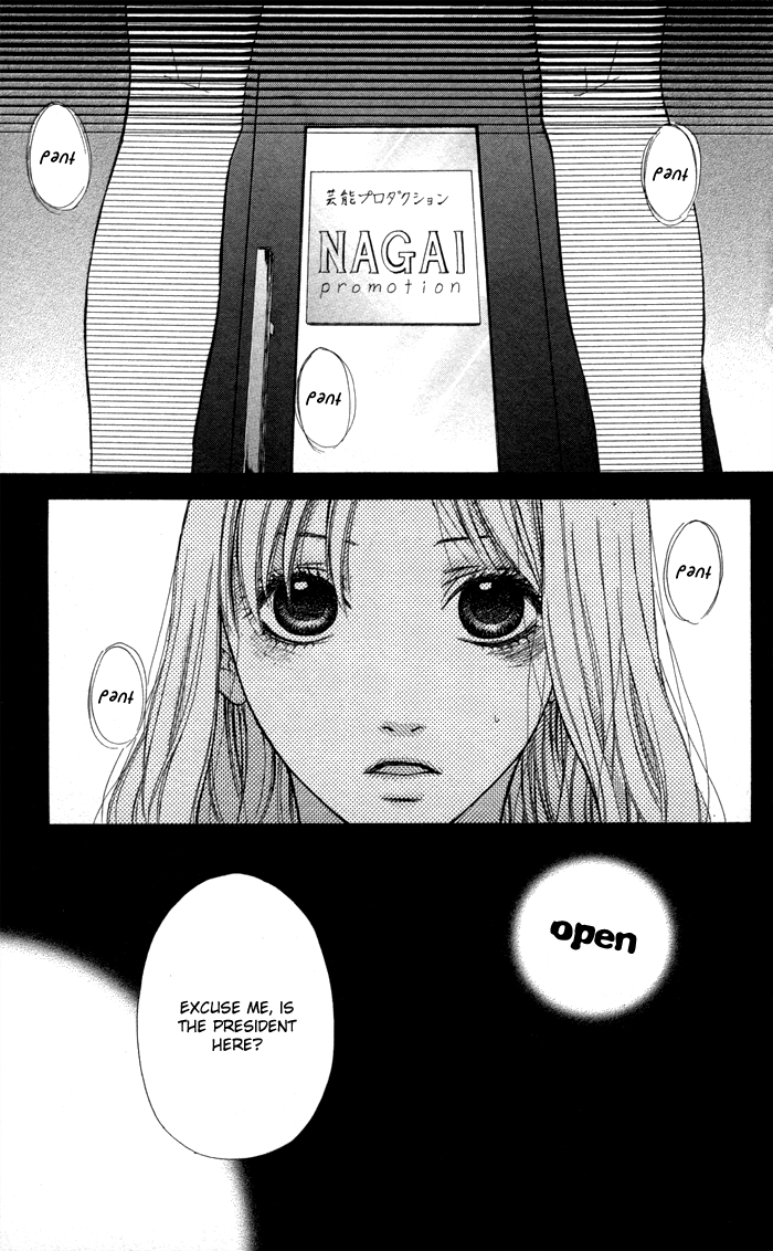 Ougon No Ringo Chapter 6 #25