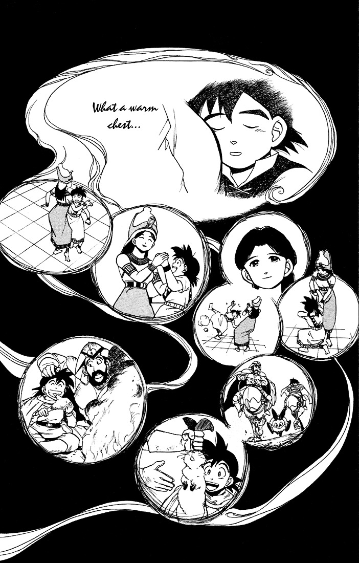 Dragon Quest Retsuden - Roto No Monshou Chapter 4 #46