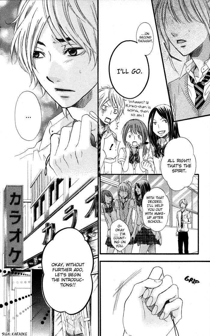 Ougon No Ringo Chapter 4 #19