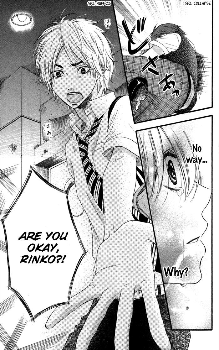 Ougon No Ringo Chapter 4 #24