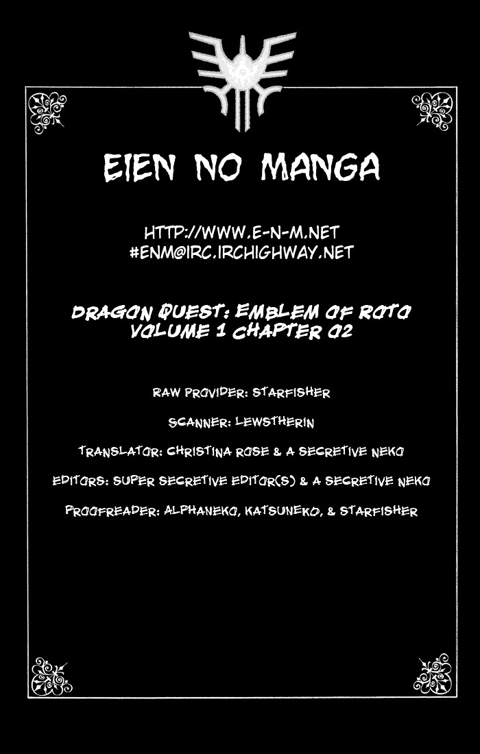 Dragon Quest Retsuden - Roto No Monshou Chapter 2 #1