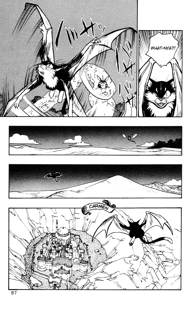 Dragon Quest Retsuden - Roto No Monshou Chapter 2 #16
