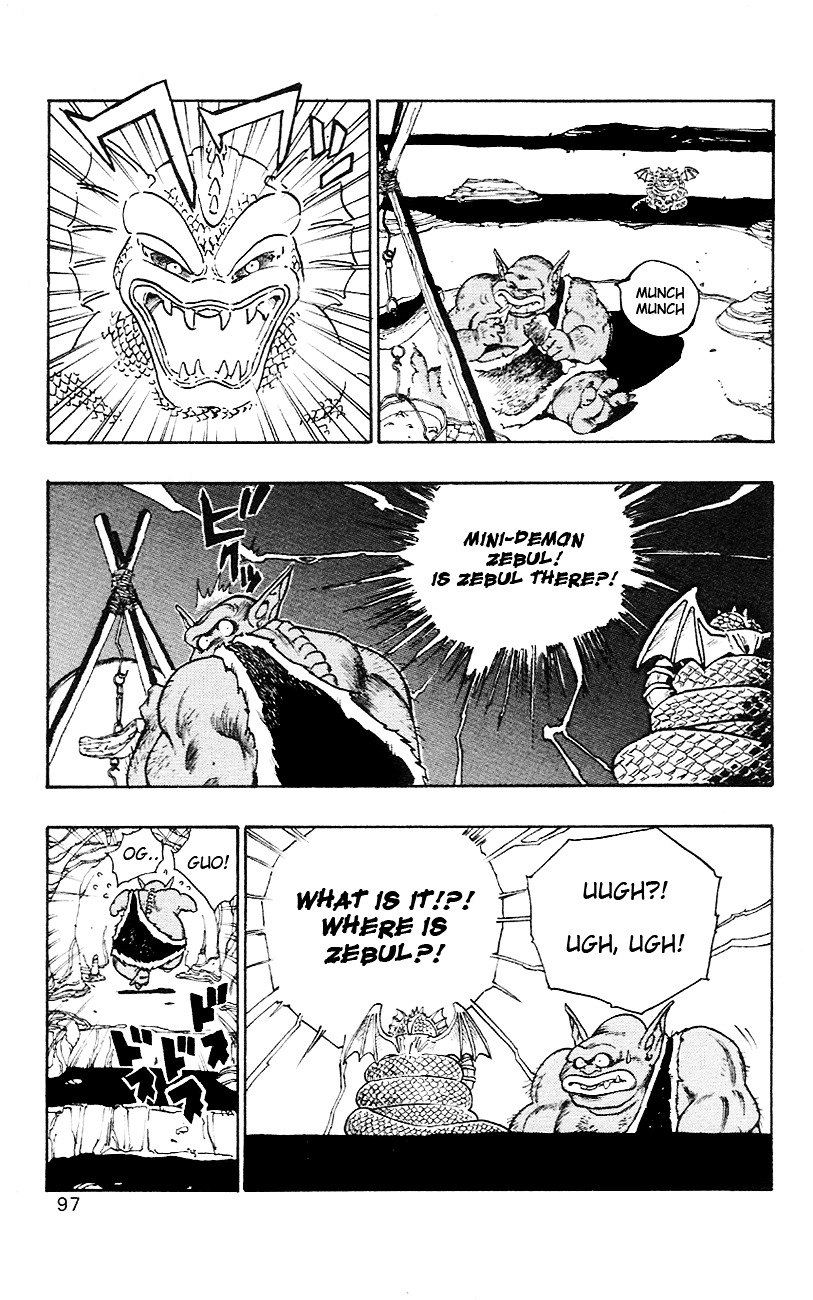 Dragon Quest Retsuden - Roto No Monshou Chapter 2 #26