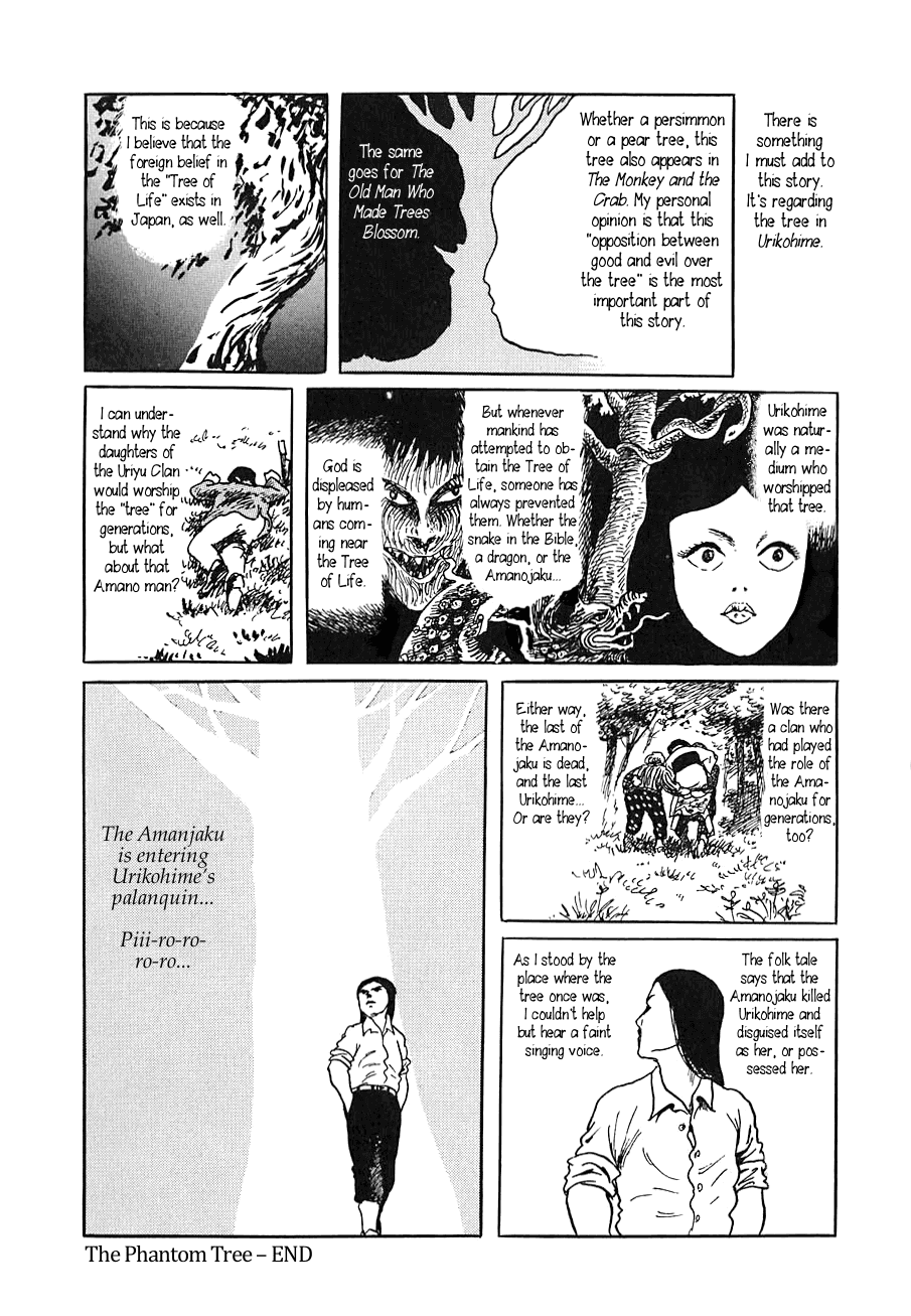Yokai Hunter – Night Of The Sea Dragon’S Festival Chapter 6 #25