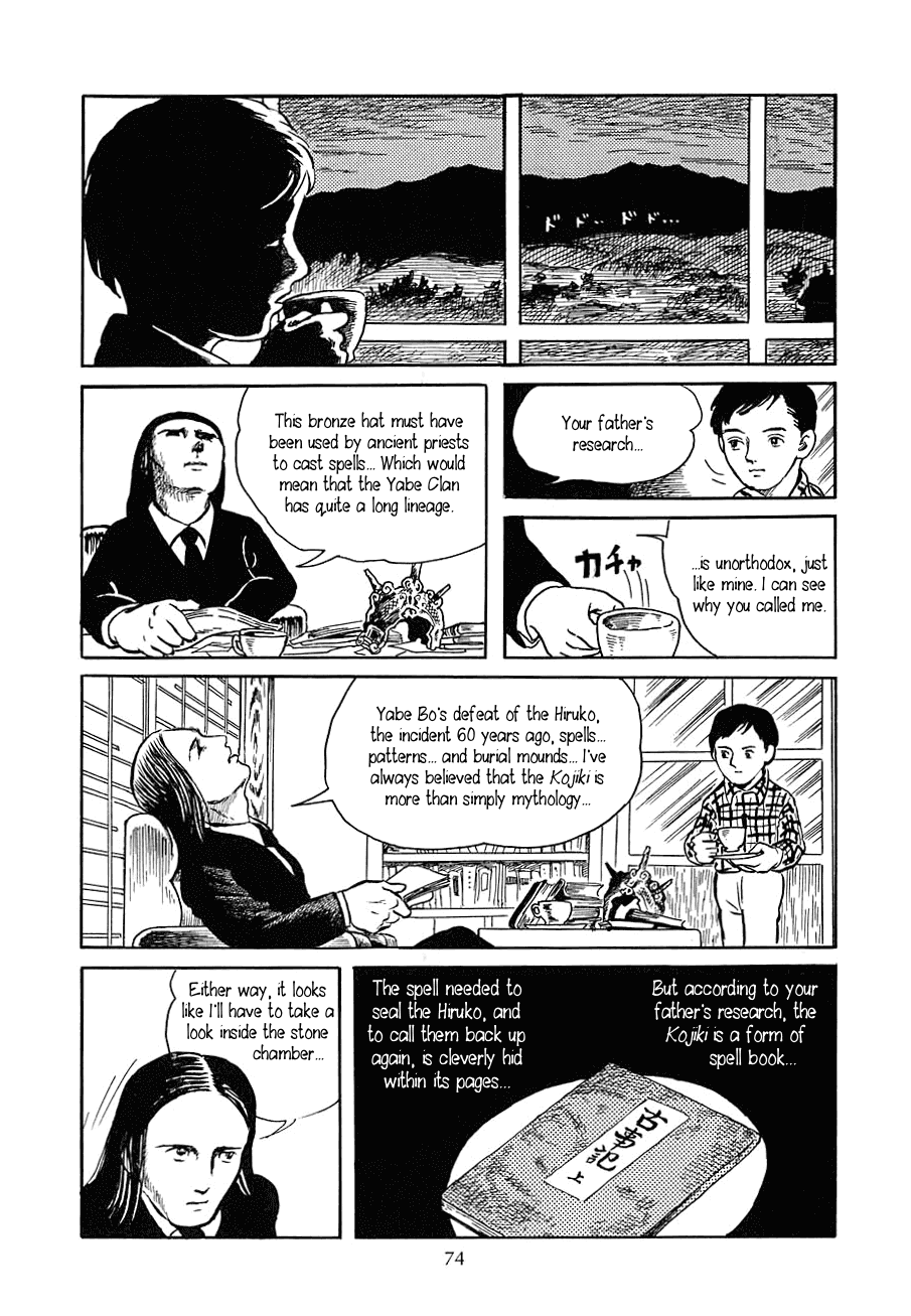 Yokai Hunter – Night Of The Sea Dragon’S Festival Chapter 3 #16