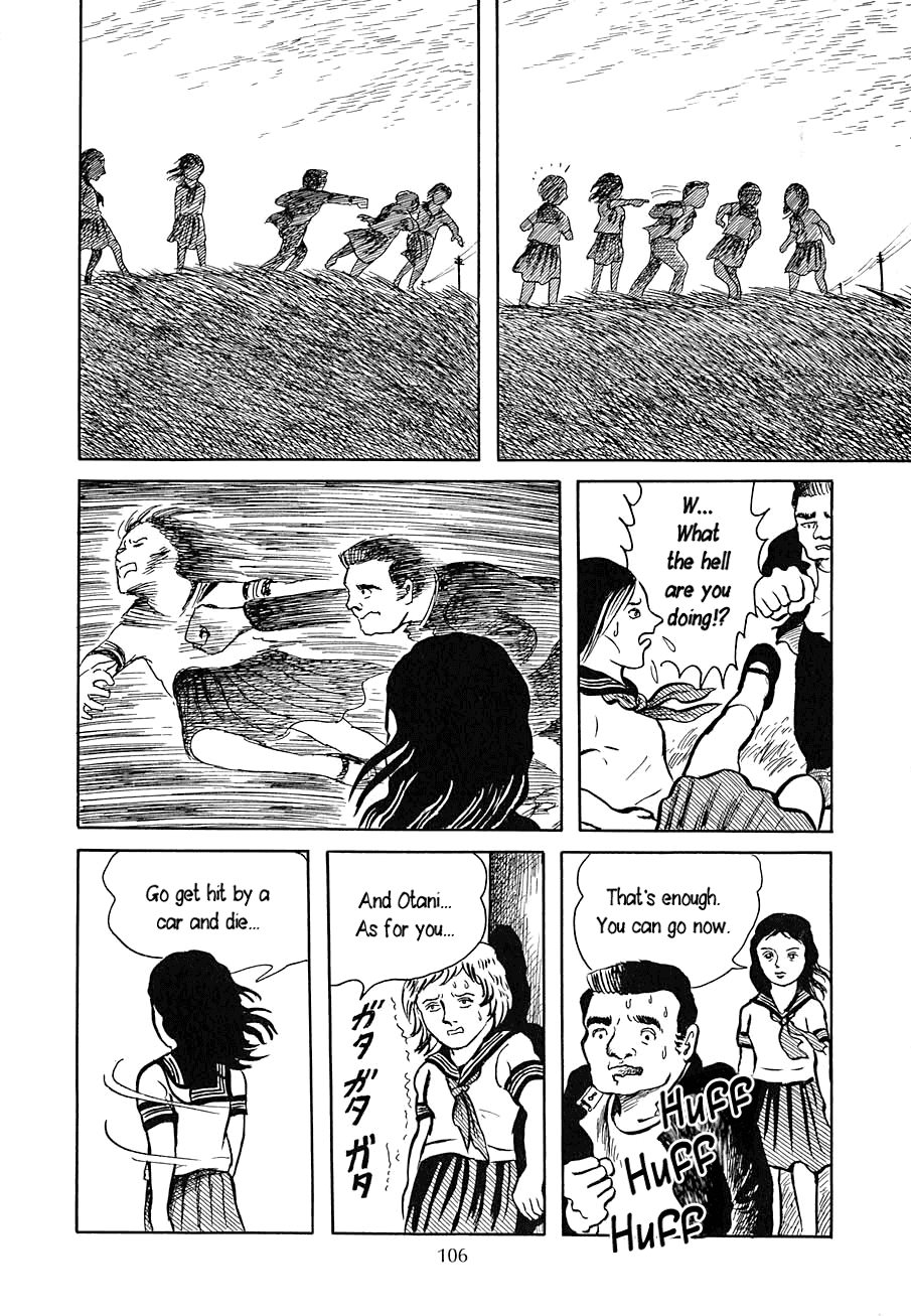 Yokai Hunter – Night Of The Sea Dragon’S Festival Chapter 4 #16