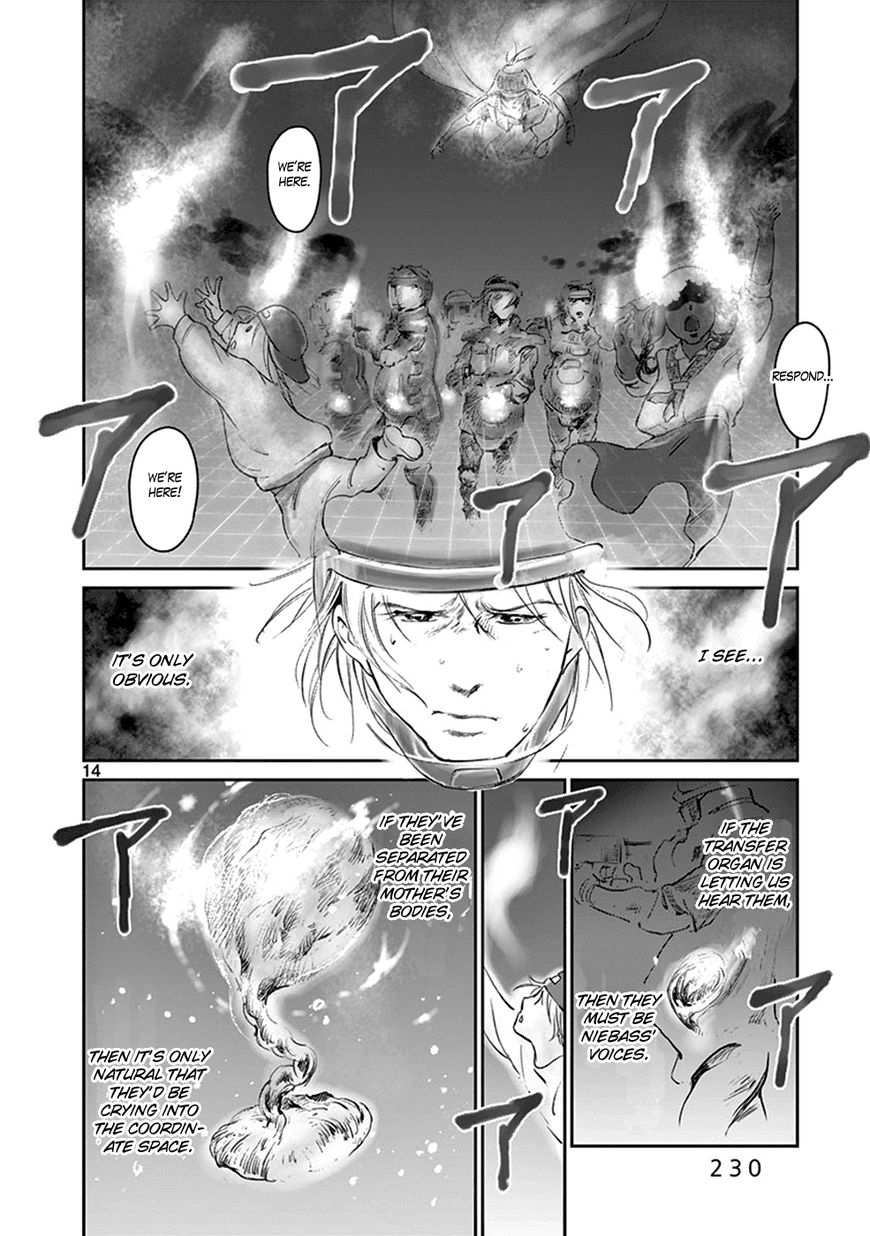 Wombs Chapter 39 #14