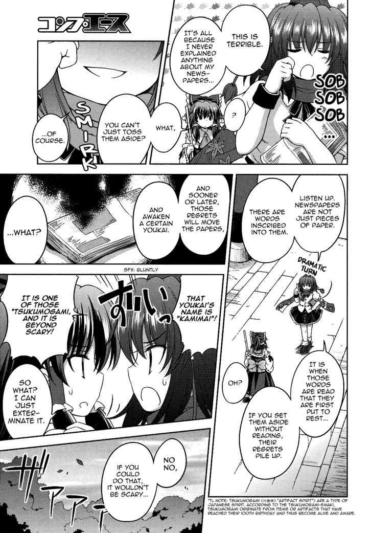 Touhou Sangetsusei: Strange And Bright Nature Deity Chapter 20 #5