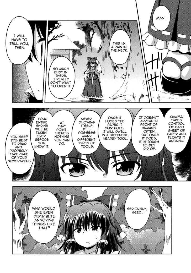 Touhou Sangetsusei: Strange And Bright Nature Deity Chapter 20 #6