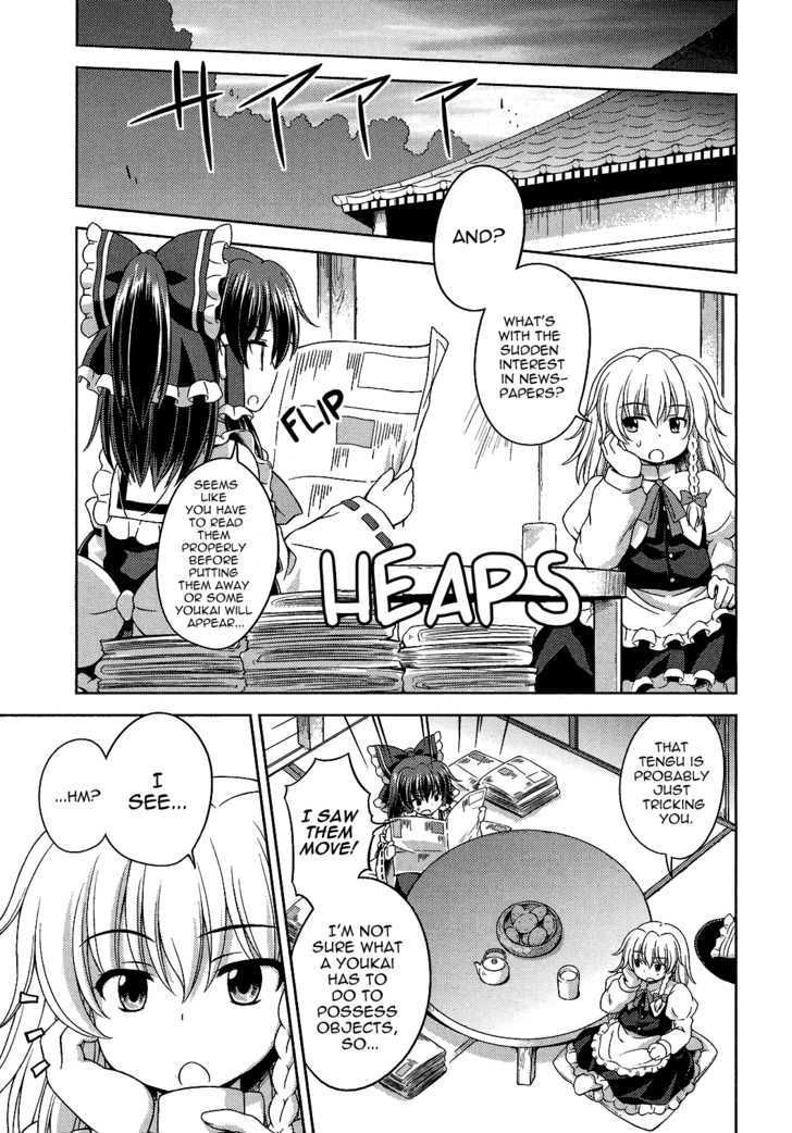 Touhou Sangetsusei: Strange And Bright Nature Deity Chapter 20 #10