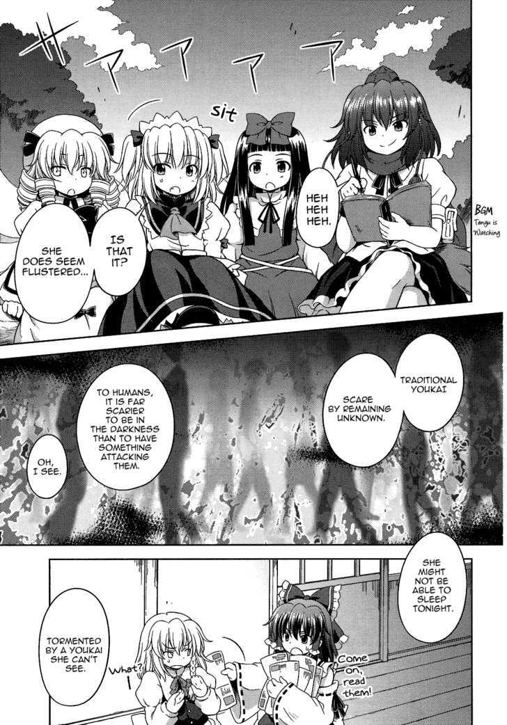 Touhou Sangetsusei: Strange And Bright Nature Deity Chapter 20 #12