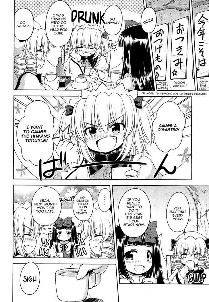 Touhou Sangetsusei: Strange And Bright Nature Deity Chapter 16.5 #4