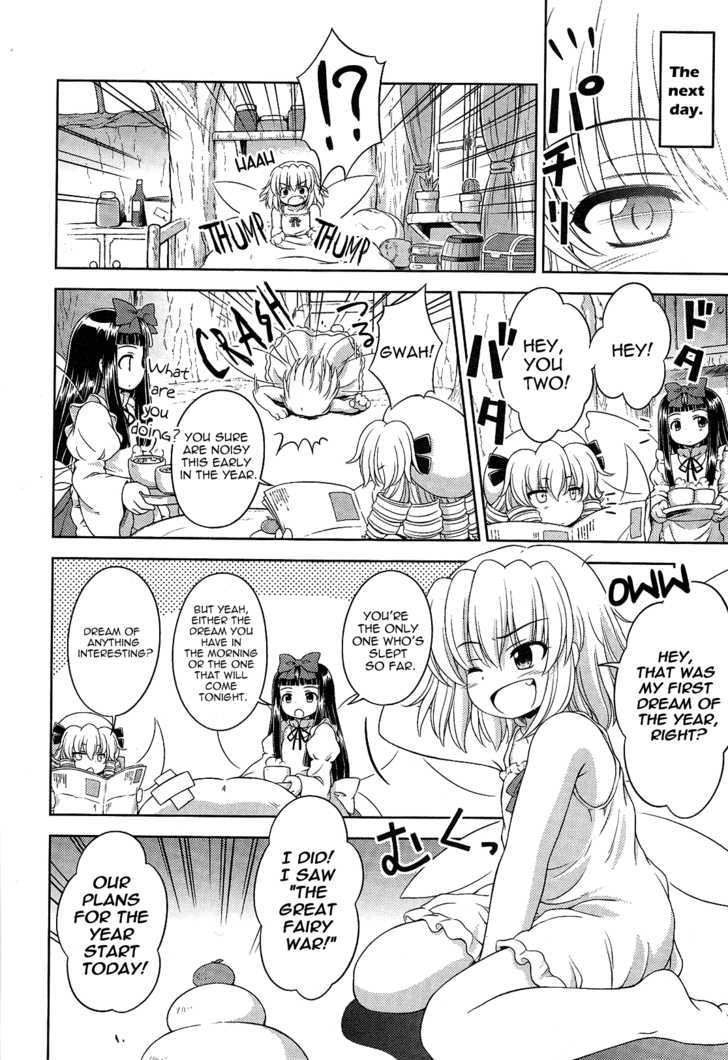 Touhou Sangetsusei: Strange And Bright Nature Deity Chapter 16.5 #6