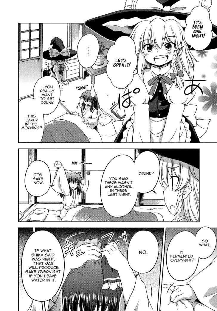 Touhou Sangetsusei: Strange And Bright Nature Deity Chapter 18 #6