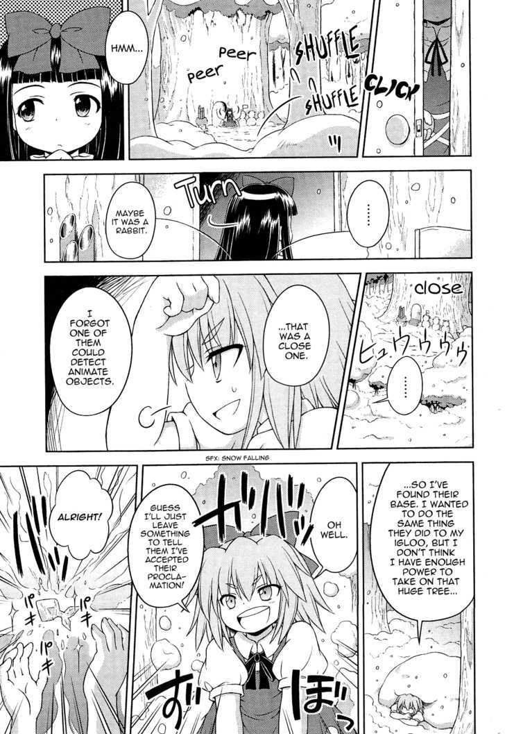 Touhou Sangetsusei: Strange And Bright Nature Deity Chapter 16.5 #13