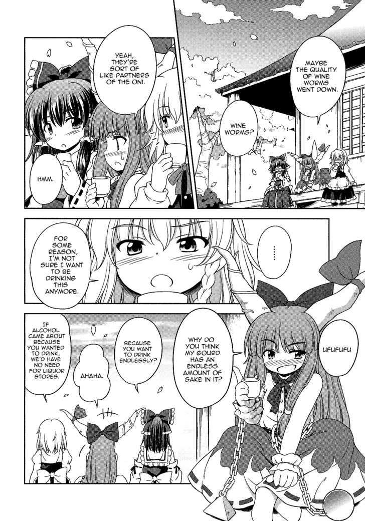 Touhou Sangetsusei: Strange And Bright Nature Deity Chapter 18 #12