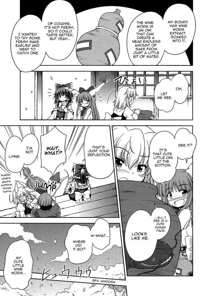 Touhou Sangetsusei: Strange And Bright Nature Deity Chapter 18 #13