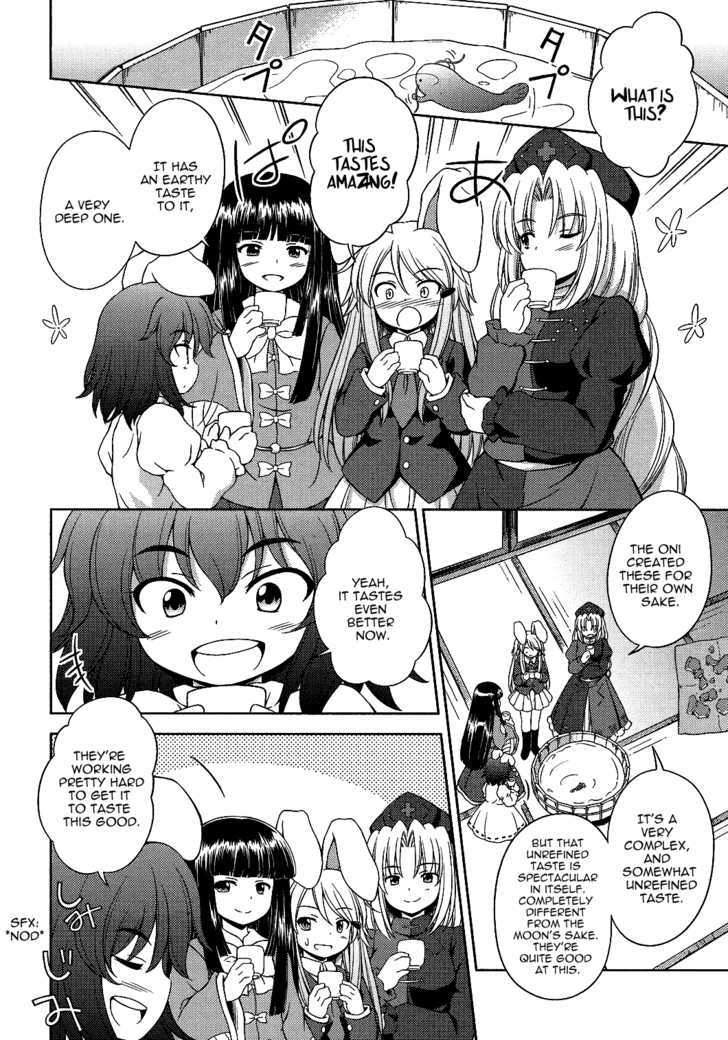 Touhou Sangetsusei: Strange And Bright Nature Deity Chapter 18 #14