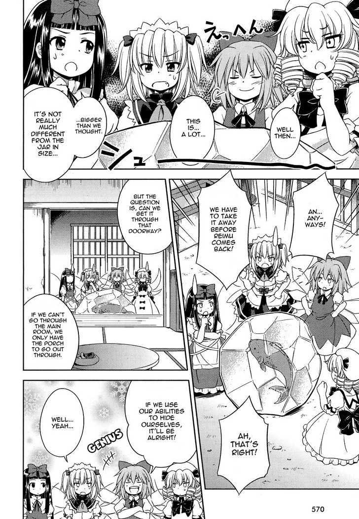 Touhou Sangetsusei: Strange And Bright Nature Deity Chapter 14 #12