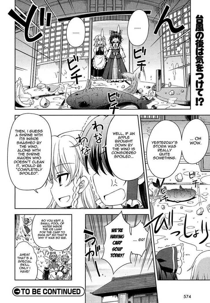 Touhou Sangetsusei: Strange And Bright Nature Deity Chapter 14 #16