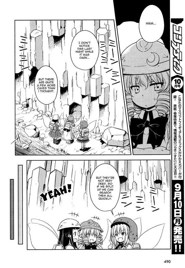 Touhou Sangetsusei: Strange And Bright Nature Deity Chapter 12 #6