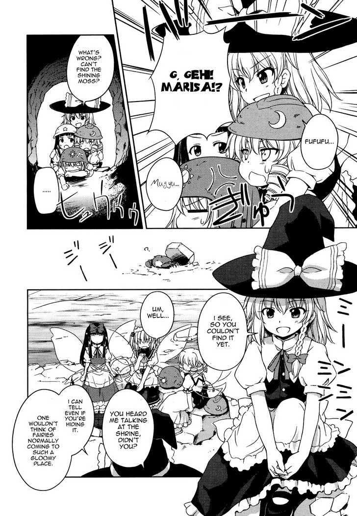 Touhou Sangetsusei: Strange And Bright Nature Deity Chapter 12 #10