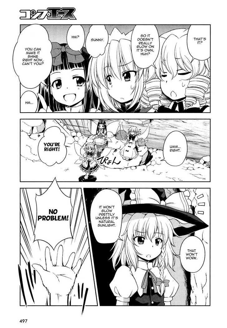 Touhou Sangetsusei: Strange And Bright Nature Deity Chapter 12 #13