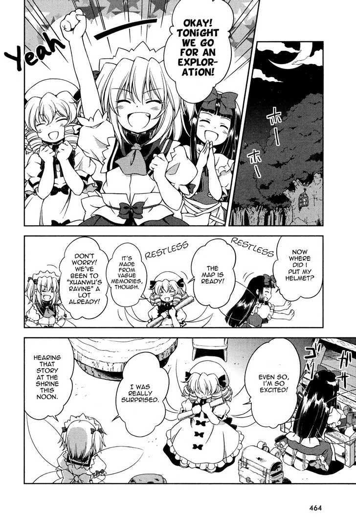 Touhou Sangetsusei: Strange And Bright Nature Deity Chapter 11 #4