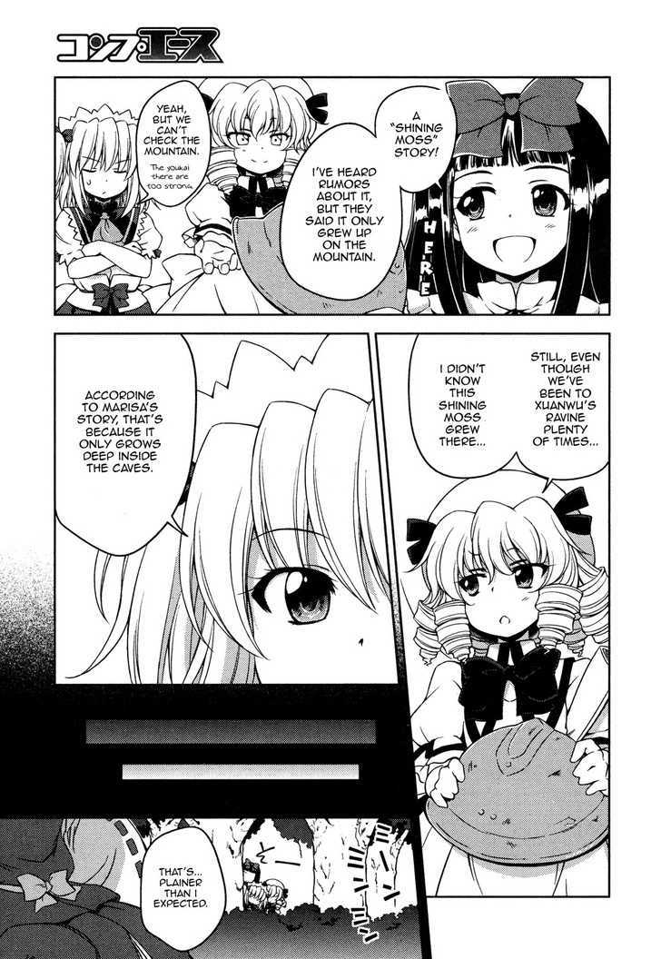 Touhou Sangetsusei: Strange And Bright Nature Deity Chapter 11 #5