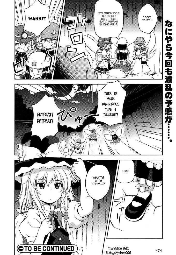 Touhou Sangetsusei: Strange And Bright Nature Deity Chapter 11 #13