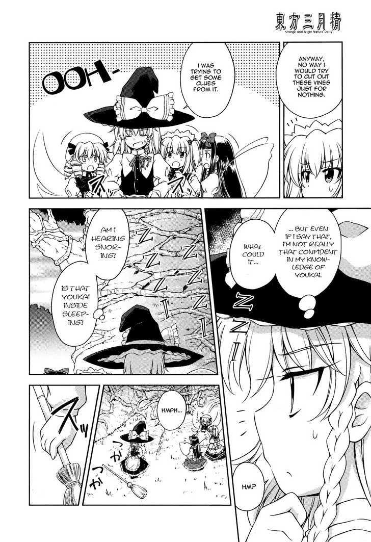 Touhou Sangetsusei: Strange And Bright Nature Deity Chapter 10 #6