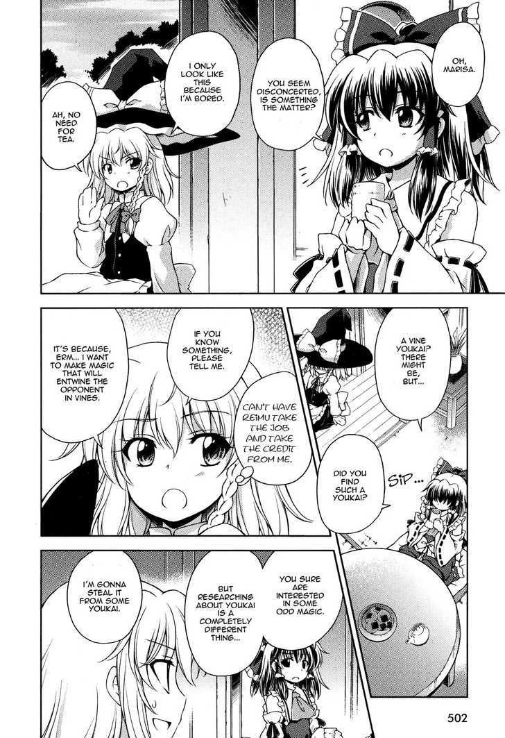 Touhou Sangetsusei: Strange And Bright Nature Deity Chapter 10 #8