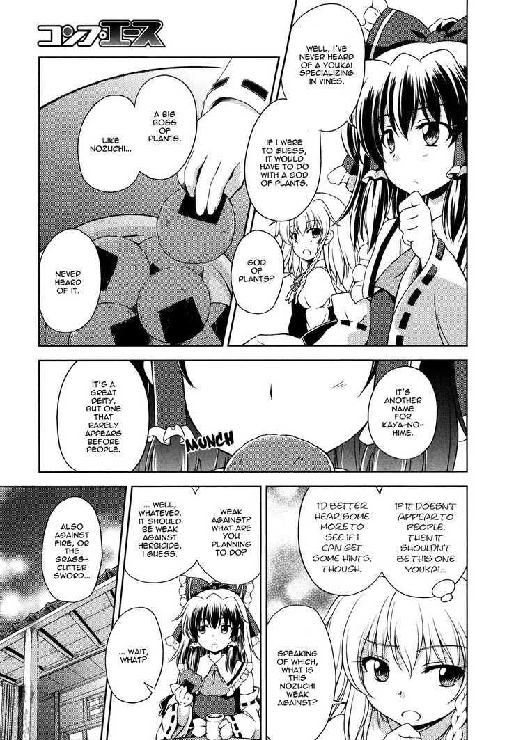 Touhou Sangetsusei: Strange And Bright Nature Deity Chapter 10 #9