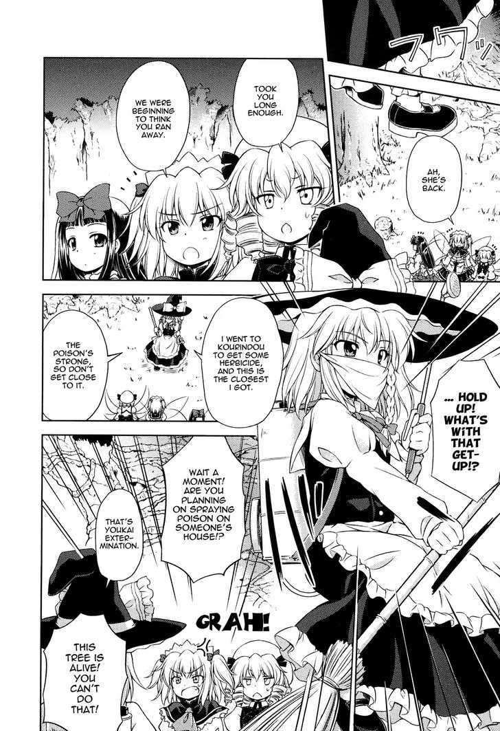 Touhou Sangetsusei: Strange And Bright Nature Deity Chapter 10 #10