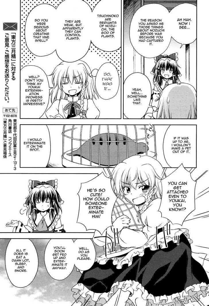 Touhou Sangetsusei: Strange And Bright Nature Deity Chapter 10 #15