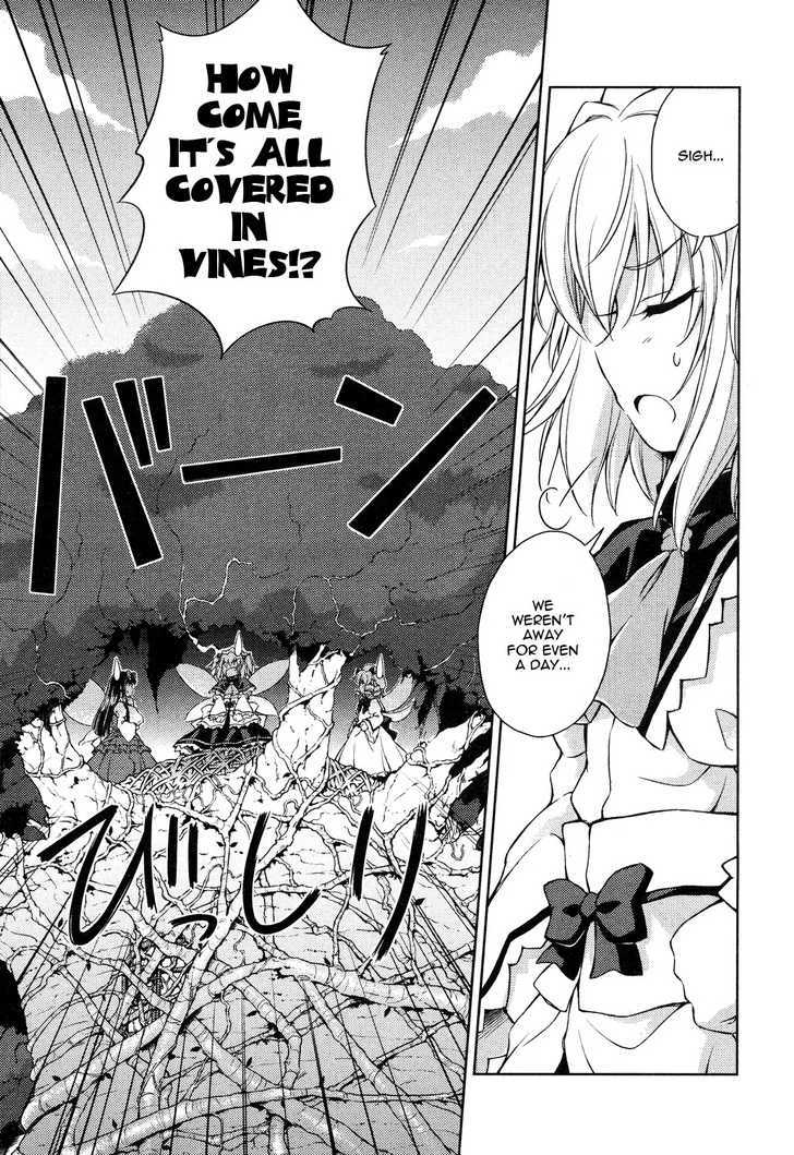 Touhou Sangetsusei: Strange And Bright Nature Deity Chapter 9 #3