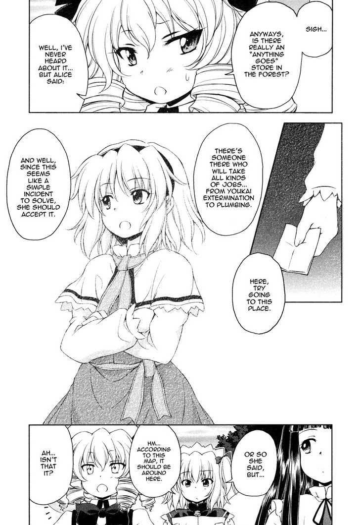 Touhou Sangetsusei: Strange And Bright Nature Deity Chapter 9 #9