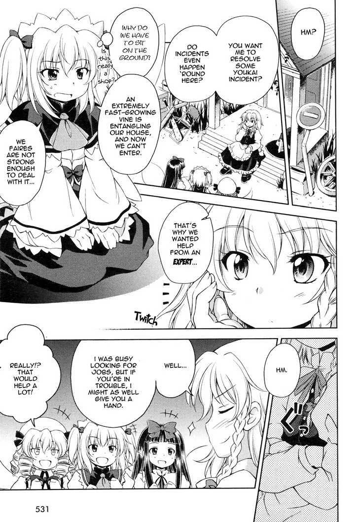 Touhou Sangetsusei: Strange And Bright Nature Deity Chapter 9 #13