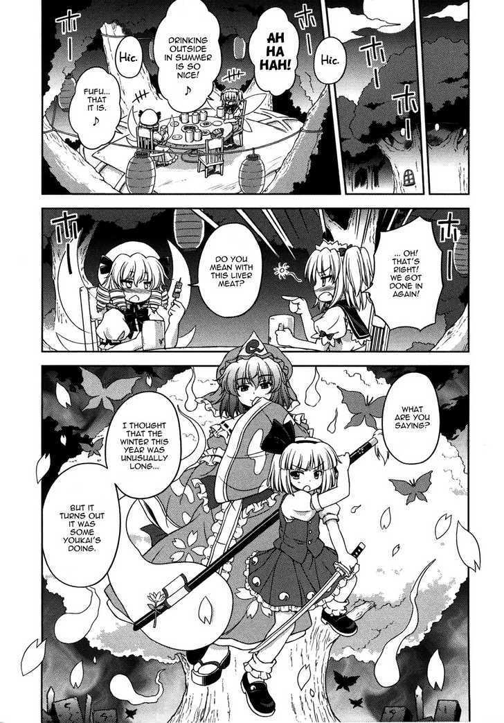 Touhou Sangetsusei: Strange And Bright Nature Deity Chapter 8.5 #5