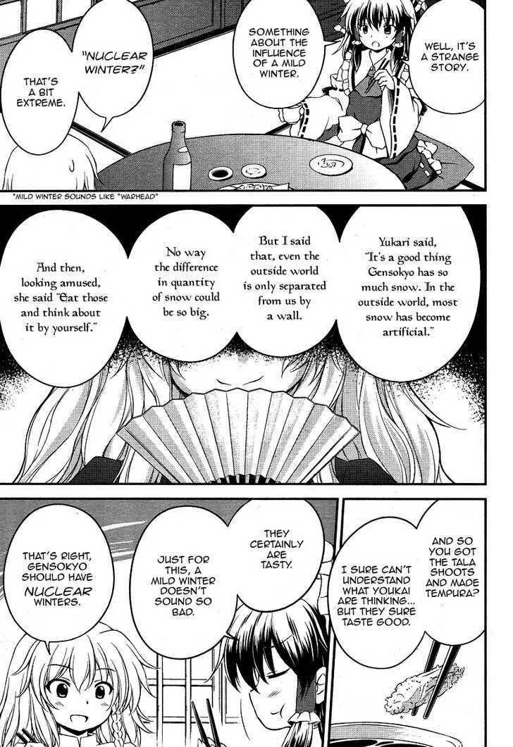 Touhou Sangetsusei: Strange And Bright Nature Deity Chapter 7 #9