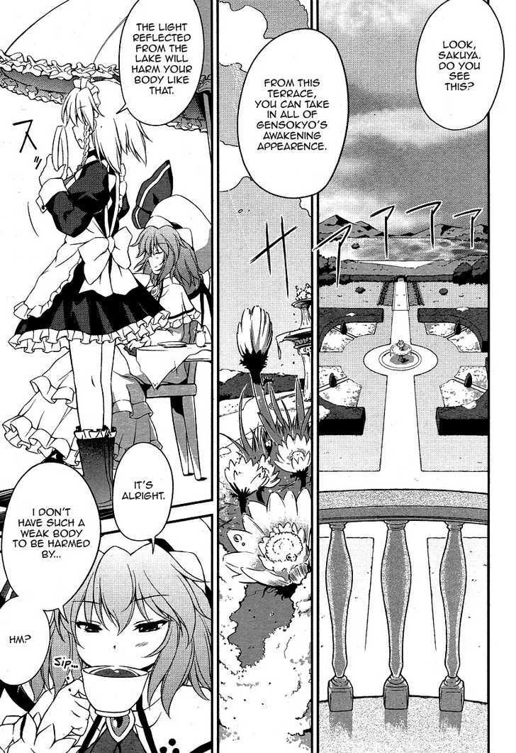 Touhou Sangetsusei: Strange And Bright Nature Deity Chapter 7 #13