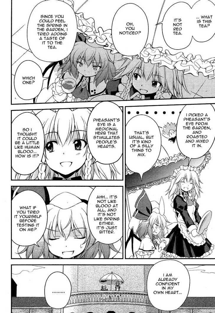 Touhou Sangetsusei: Strange And Bright Nature Deity Chapter 7 #14